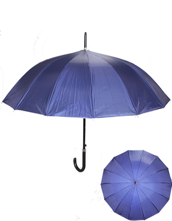 Sleek Navy Umbrella