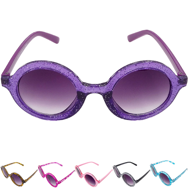 Silvery Kid SUNGLASSES Mix Colors