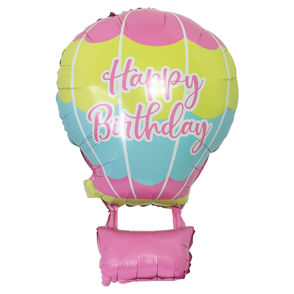 Rainbow Birthday AIR Balloon Flying Foil Balloons | 50 pcs