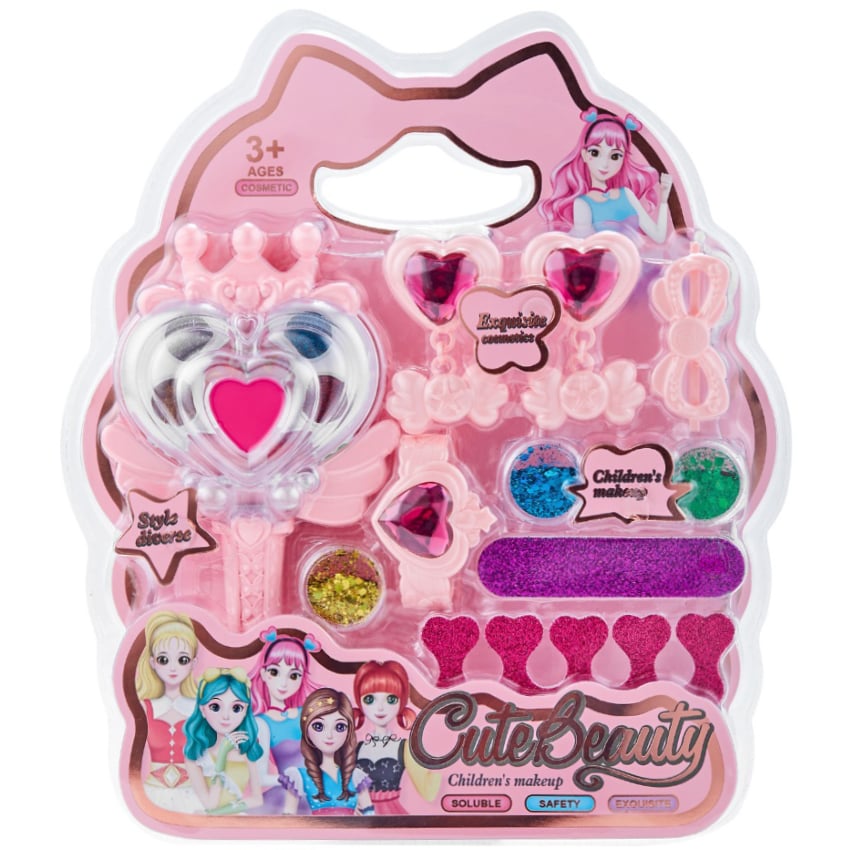 Cute Beauty Children's Makeup and COSMETIC Play Set
