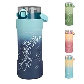 Just Keep Running Water Bottle Soft Touch 2000 ml