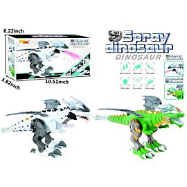 Mechanical Dinosaur - Spray Design | 2 colors