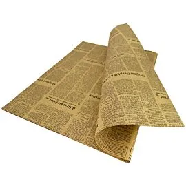 gazette text print vintage papers for bouquets and decorations