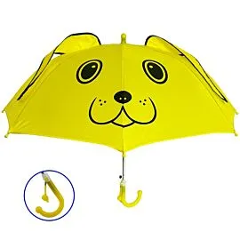yellow puppy umbrella for kids