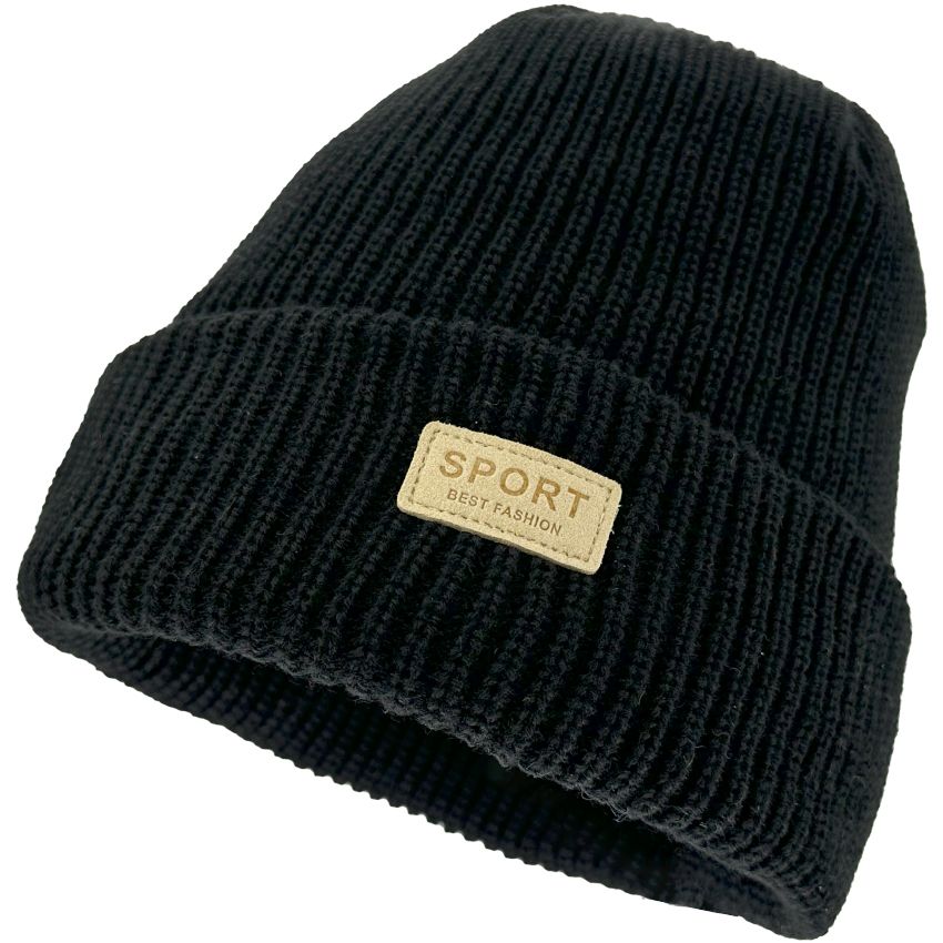 Wholesale Beanies with Logo Bulk Beanies