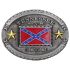 Tennessee Rebel Flag Belt Buckle