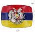 Romania Flag Belt Buckle