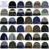 Fisherman Beanie Set with Assorted Styles and Colors - 60 pcs