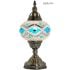 Cold Blue Glacier Mosaic Turkish Lamp - Without Bulb