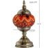 Vintage Turkish Lamps with Fiery Waves Pattern - Without Bulb