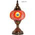 Desert Flower Mosaic Turkish Lamps- Without Bulb