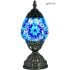 Moroccan Blue Flower Mosaic Table Lamp - Without Bulb