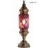 Rainbow Diamond Turkish Lamp with Mosaic Cylindrical Style - Without Bulb