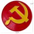 Round USSR Belt Buckle