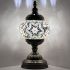 Silver Star Moroccan Lamp - Without Bulb