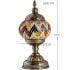 Vintage Mosaic Night Lamp with Golden Rainbow colors - Without Bulb