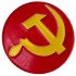Round USSR Belt Buckle