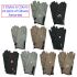 Windproof Gloves for Men & Women - Gloves Set | 24 pairs
