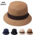 Plain Straw Sun Bucket Hat