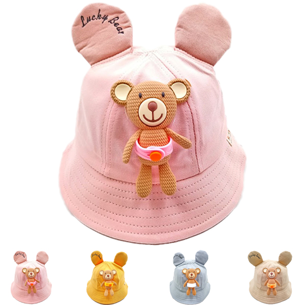 Baby Kid's Sun HAT Set - Cute Ear & Bear Decor