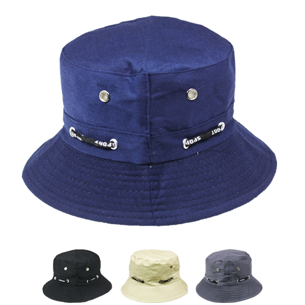 Baby Kid's Solid Colors Summer Bucket HAT