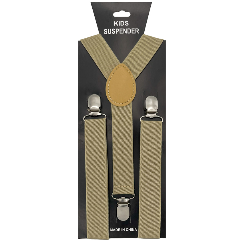 Khaki Color Kid SUSPENDERS