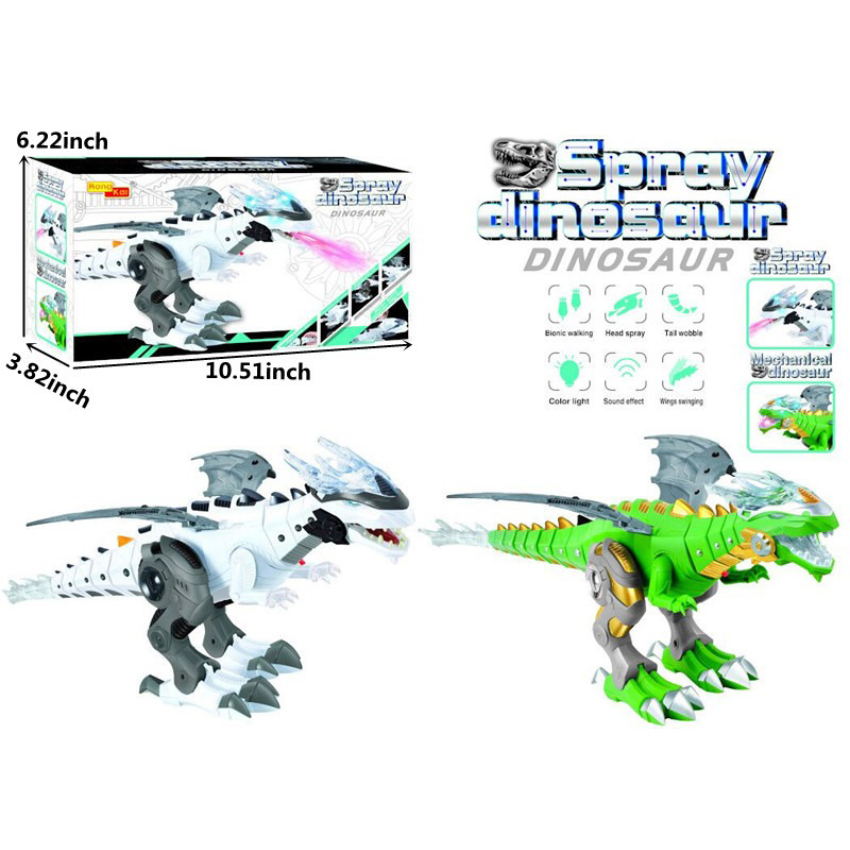 Mechanical Dinosaur with Spray Design - White & Green | 2 Colors in Set