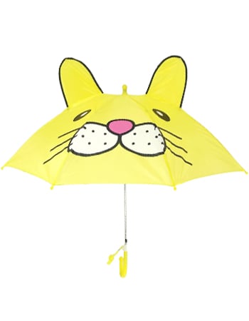 Cheerful Yellow Cat Kid UMBRELLA