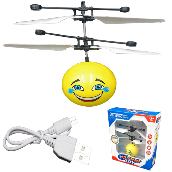 Laughing Yellow Ball Flying TOY